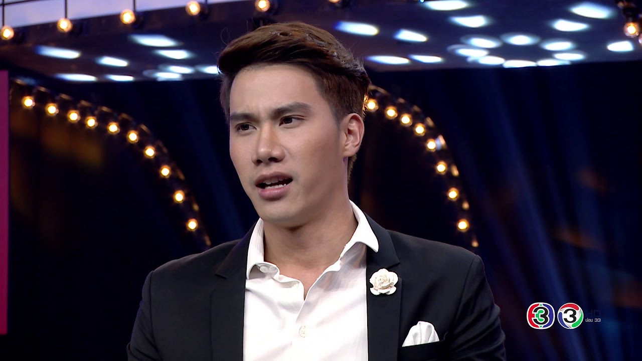 แม็กซ์ + ตุลย์ + ฮิโรโกะ tonight's the night คืนสำคัญ  07-10-2017   part 3/4