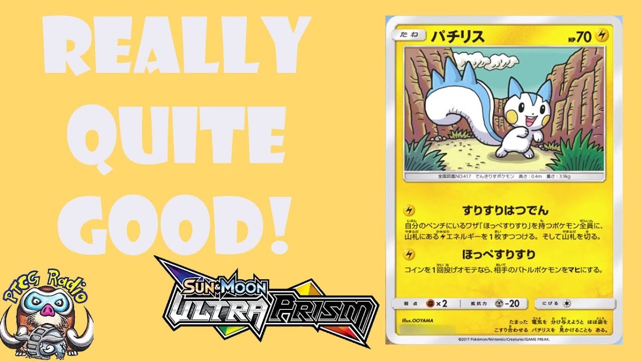 Pachirisu – New Pokémon Card is Surprisingly Really Good! (Great Energy Acceleration)