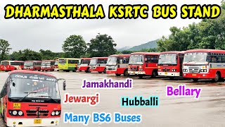 ಧರ್ಮಸ್ಥಳ Dharmasthala KSRTC Bus Stand | BS6 Buses bus ksrtc volvo busstand scania