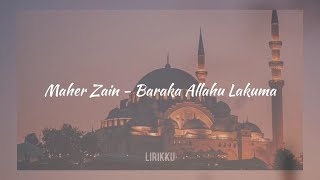 Maher Zain - Baraka Allahu Lakuma (slowed)   Lirik