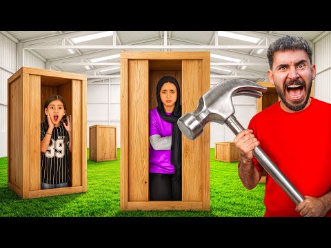 تحدي الغميضة داخل الصناديق اخر شخص يخرج من صناديق الكرتون يربح نهاية صادمة 