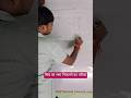 भिन्न का भाग कैसे करें? आसान तरीका और टिप्स! 📐 #shorts