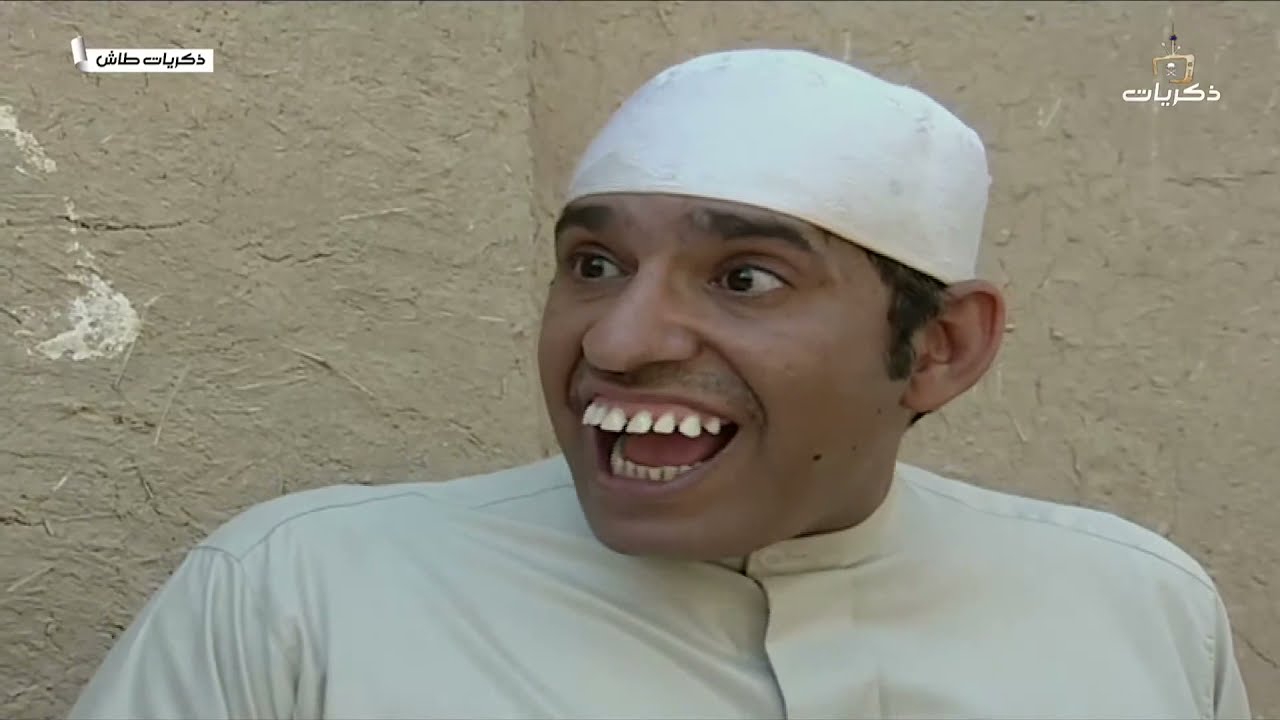 مسلسل طاش ما طاش حلقة بعنوان: الحارة ج 2