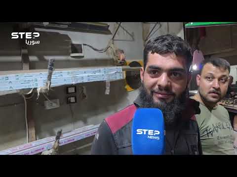 تزايد انقطاع الكهرباء في إدلب.. كيف يرى الأهالي الوضع اليوم؟