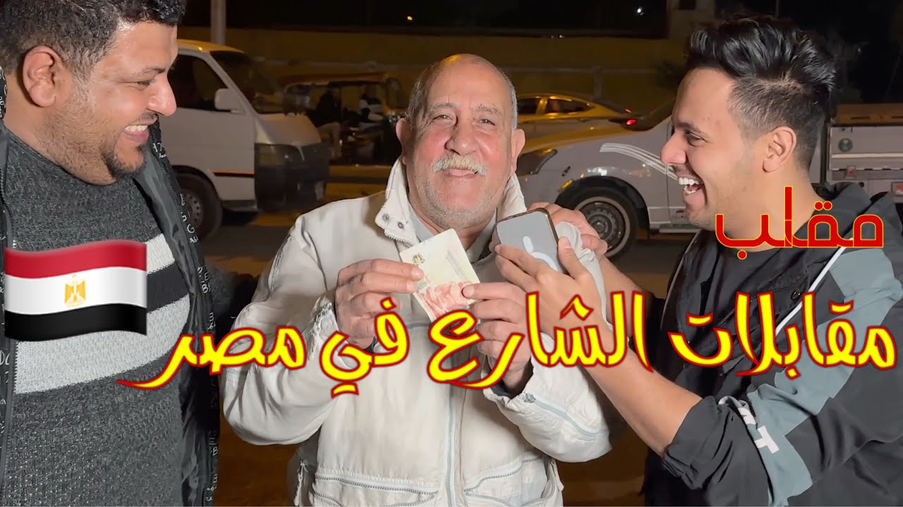 Original Title & Thumbnail