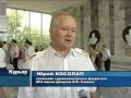 Первый выпуск курсантов совместного проекта &quot;ГМУ имени адмирала Ф.Ф. Ушакова&quot; и ОАО &quot;Новошип&quot;