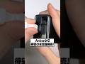 発売後即ベストセラー1位のAnkerの新作巻取り式充電器が便利すぎる!│Anker Nano Charger (35W, 巻取り式 USB-Cケーブル) レビュー