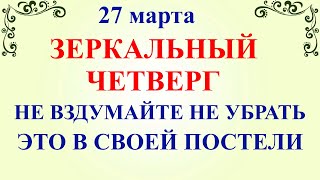 : 27   .    27 .      