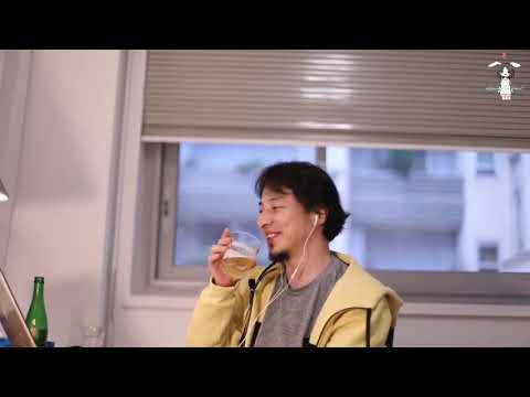 成功するサイトの条件/ひろゆきぺでぃあ