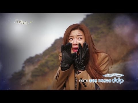 [Epilogue] Jun Ji-hyun, the 'deranged woman' on Bukhansan Mountain (My Love from the Star Ep. 13)
