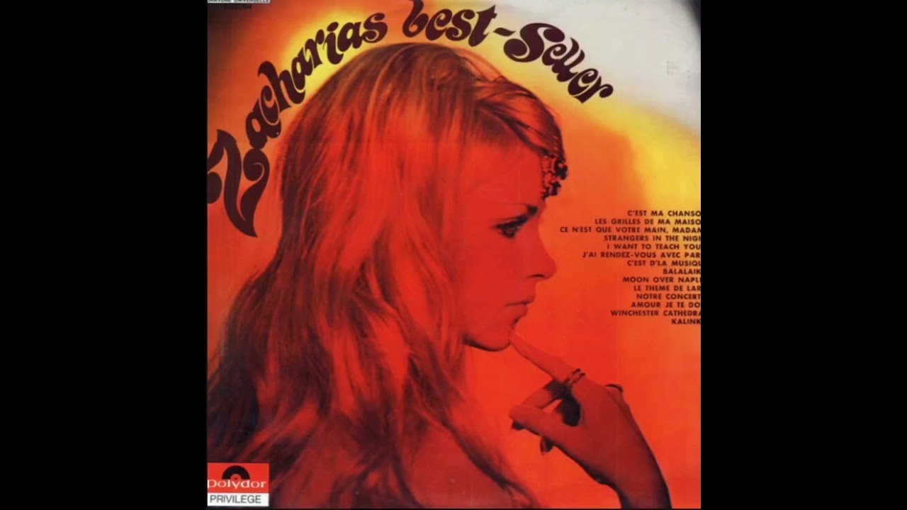 HELMUT ZACHARIAS /I WANT TO TEACH YOU