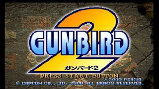 건버드 2 (Gunbird 2) OST, BGM Sound Track