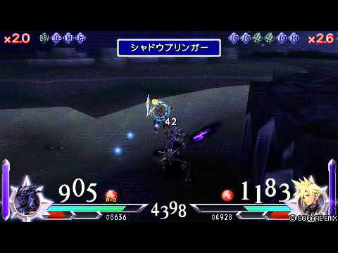 DISSIDIA FINAL FANTASY セシルvsクラウド（com）