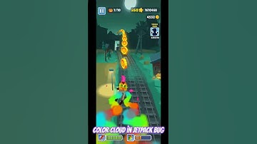 Subway Surfers - Color Cloud in Jetpack bug