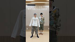 #DXTEEN #DXTN #田中笑太郎 #SHOTARO #福田歩汰 #AYUTA