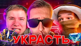Я УКРАЛ КАНАЛ БУЛЛДРОПА!?