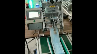 N95 Face Mask folding machine Ear Loop folding machine Mask Folding Machine