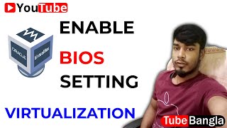 How To Enable Virtualization In BIOS | Windows 10 Virtualization, #VTX #Virtualization #TubeBanglaYT screenshot 5
