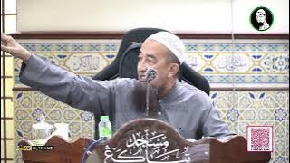 Tak Tahu Arah Kiblat Macamana Nak Solat? - Ustaz Azhar Idrus