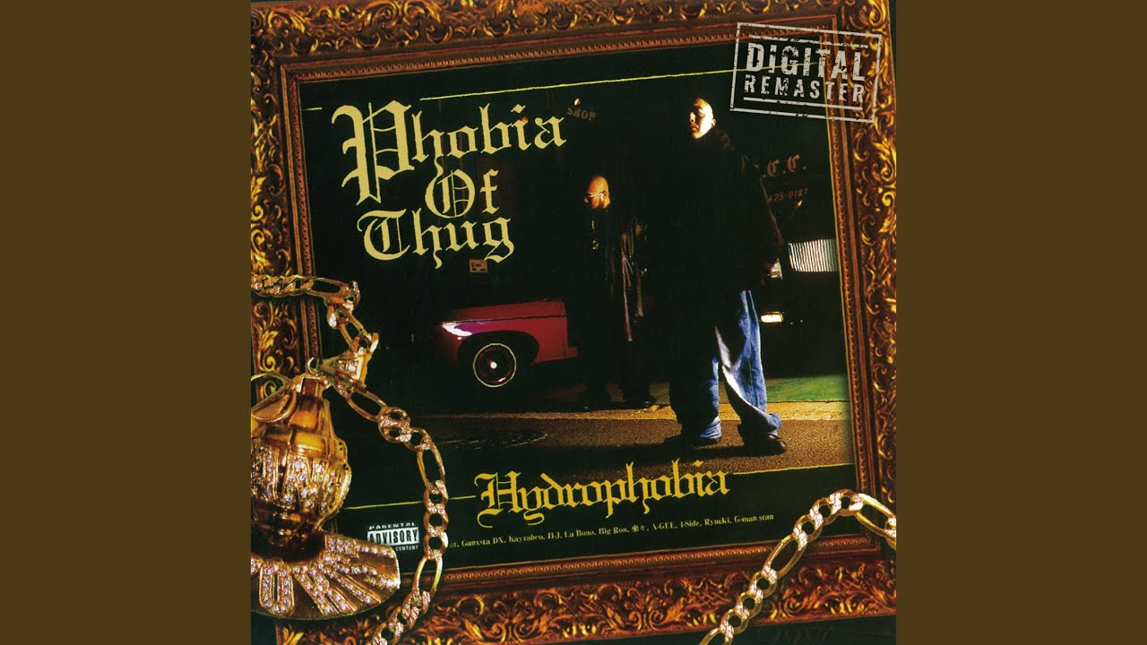 Phobia Of Thug/Click Da TriggerAK-69