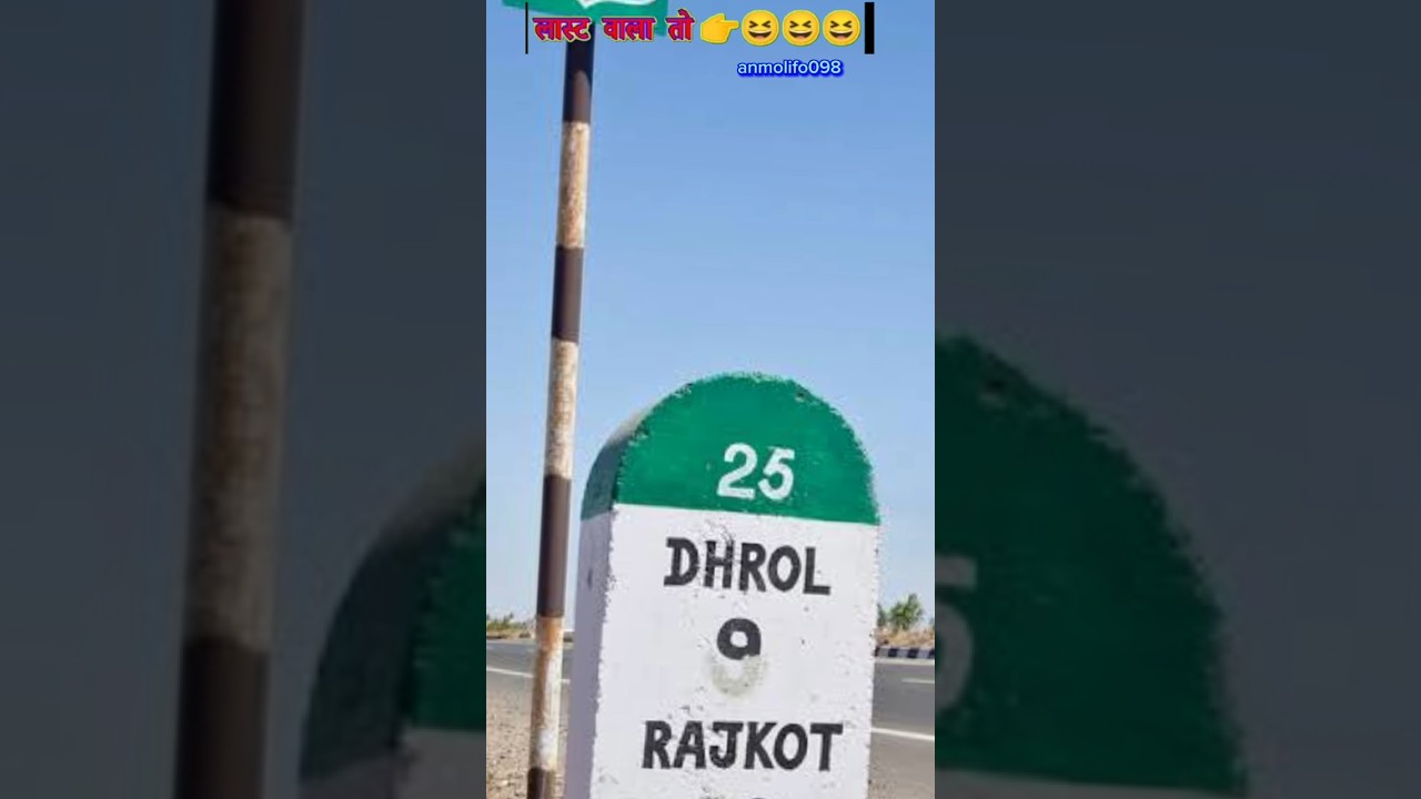 Today two weard information.. 