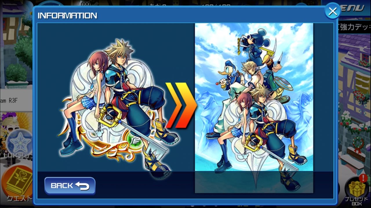 KHUX JP: 12/1 Huge beginning of month update!!