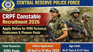 सआरपएफ कसटबल नई भरत 2026 Crpf New Vacancy 2026 Ll