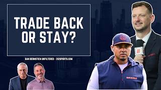 Should Ryan Poles and the Chicago Bears trade back in the NFL Draft? Matt Miller joins the podcast!