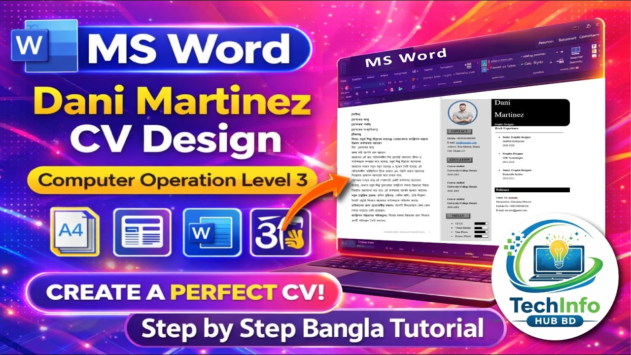 MS Word Dani Martinez CV Design | Computer Operation Level 3 | NSDA