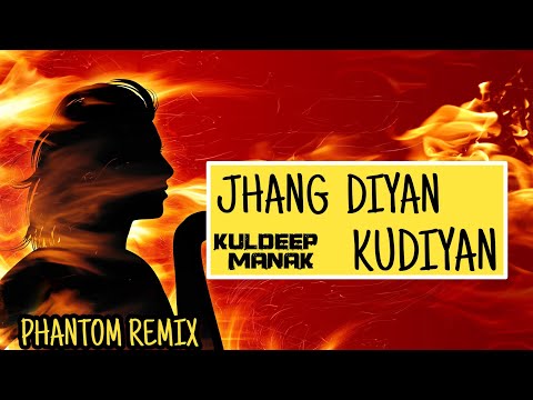 JHANG DIYAN KUDIYAN