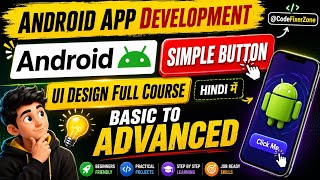 Android Button Tutorial in Hindi | Button in Android Studio XML & Java | Android Development #1