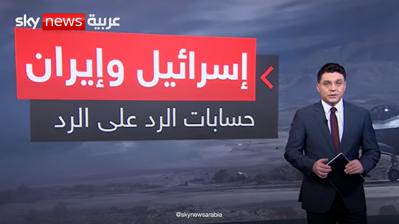  ..     | #
 - نشر قبل 25 دقيقة