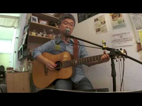 夏の終わり　オフコースカバー　ゆうさん
