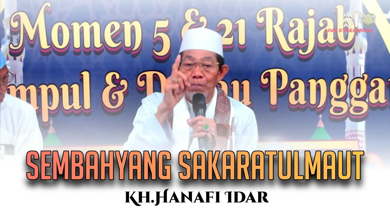 ISRA WAL MI'RAJ NABI MUHAMMAD SAW & HAUL ABAH GURU SEKUMPUL, Langgar Al Mukhtar Desa Palampitan Hulu