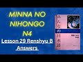 Minna no Nihongo Lesson 29 renshyu B  Answers|| N4 #japaneselesson