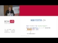 BDX I/O 2015 - Aurelia est-elle une concurrente sérieuse pour Angular 2 (Philippe Charriere)