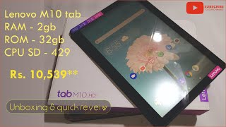 Unboxing & Hand on Video | Lenovo Tab M10 HD Tablet (10.1-inch, 2GB, 32GB, WiFi + 4G LTE)Slate Black