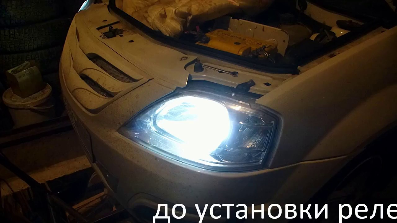 Реле 405 шаран