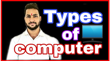 Types of computer in hindi #computer #types #typesofcomputer #hindi #super #कम्प्यूटर_के_प्रकार