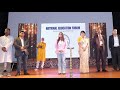 FELICITATION OF THE CHIEF GUESTS & GUEST OF HONOUR| SHIKSHA SAGAR SAMMAN: 29/07/24 #education #event