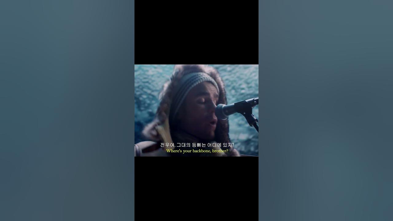 하루한곡 Backbone KALEO YouTube