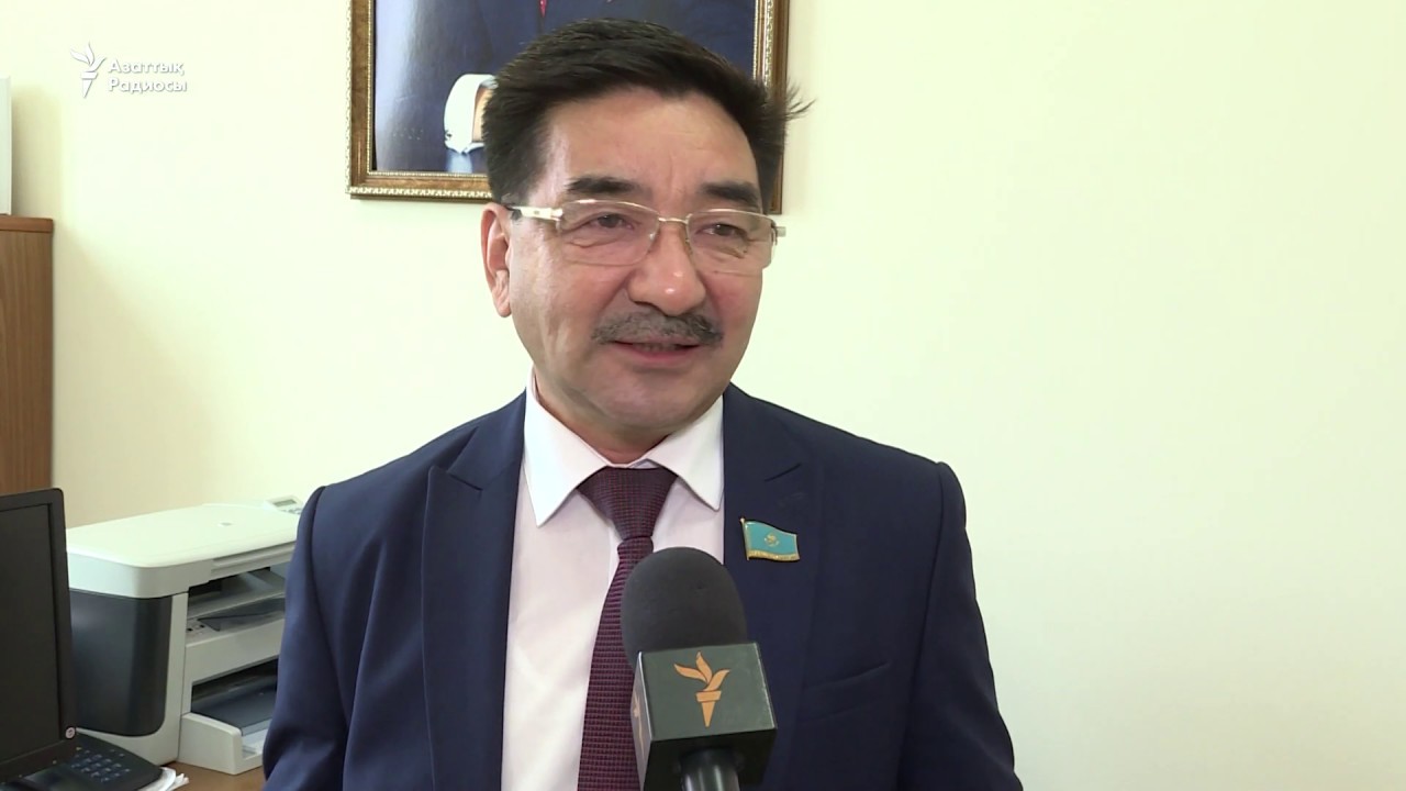 arys name meaning Астана мерекесіне арналған қаржыны Арысқа бұру керек пе?