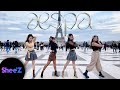 [KPOP IN PUBLIC/PARIS] aespa 에스파 - Black Mamba Dance Cover