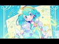 夏川椎菜 - Fuwari, Korori, Karan, Koron (Freezer Remix)