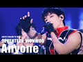 [FACECAM] 230721 세븐틴 원우 FOLLOW SEOUL ANYONE 직캠 4K