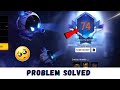 SLOVE THIS HONOR SCORE PROBLEM WITH IN 1 MIN 🔥 TRY NOW 😍