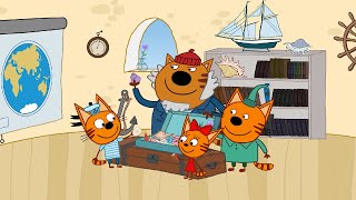 Три кота | Ракушка | 104 серия | Мультфильмы для детей