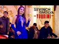 Sevinch Ismoilova - Yoqdimi (To'ylarda)