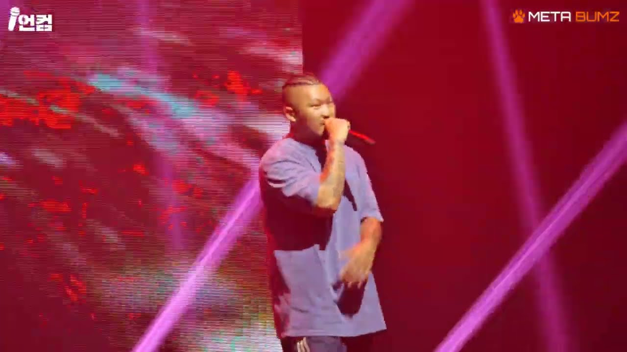 [4K] Don Mills, 넉살 - Ye I Need @ METABUMZ HIPHOP FESTIVAL