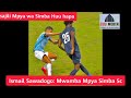 Huyu Hapa Mwamba Mpya Aliyetangazwa Usiku Huu Na Simba Sc Ni Ismael Sawadogo MoSportFire
